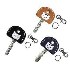 HERBE Cowhide Leather Key Cover, Select Color, Key Cap, Key Identification, Key Number NO, Half Round Cat (Set of 3)