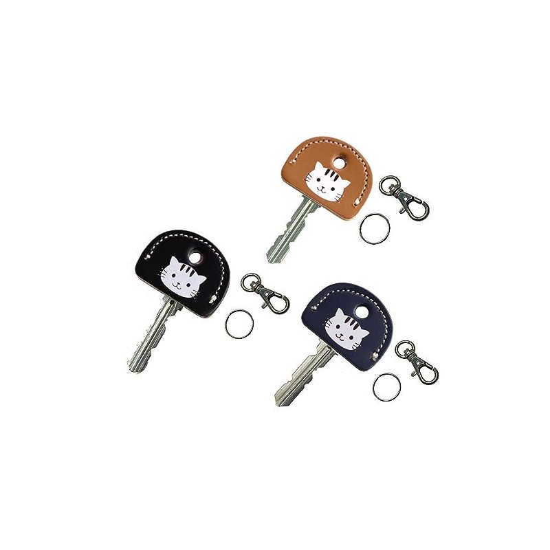 HERBE Cowhide Leather Key Cover, Select Color, Key Cap, Key