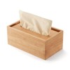 MUJI 83410551 Wooden Tissue Box, Inner Dimensions (W x D