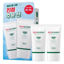 Dr. G Red Blemish Soothing Up Sun Cream SPF50+ PA++++, 35ml, 2 pcs / 닥터지 레드 블레미쉬 수딩 업 선크림 SPF50+ PA++++, 35ml, 2개