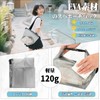 Sauna Bag, Spa Bag, Waterproof, Large Capacity, 2 Way, Wet