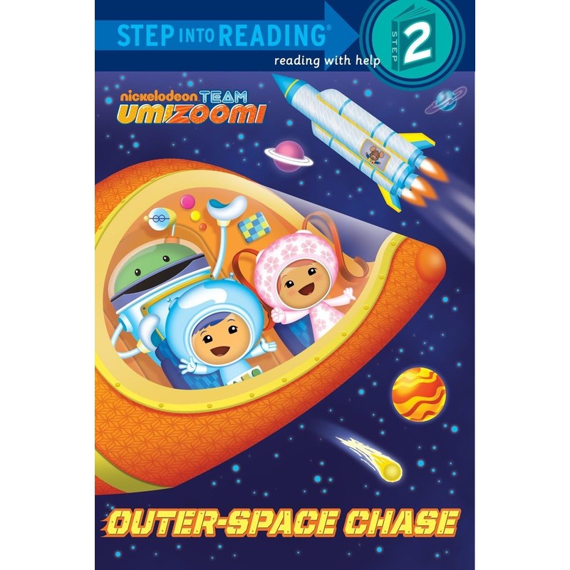 Outer-Space Chase (Team Umizoomi) (Step into Reading)