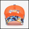 White Fang CA792 Mesh Cap, Hat, Outdoors, Running, Boys, Girls,