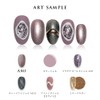 Reliable Metallic Gel Artist Gel Series Color Gel (AM5 Brown