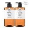 Happy Bath [Coupon Discount] Happy Bath Original Collection Grapefruit Body Wash 910g 2 packs / 해피바스 [쿠폰할인]해피바스 오리지널컬렉션 자몽 바디워시 910g 2입