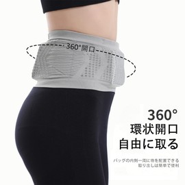 Sports Running Belt, Stability, Smartphone Pouch, Large Capacity, Elastic Material, Can Store Plastic Bottles, Perfect Waist Bag for Women and Men, GRAY
