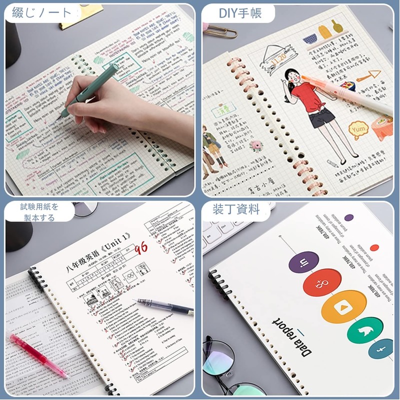Doyime 16 Pcs Loose Leaf Binder Rings 64 Holes 15mm