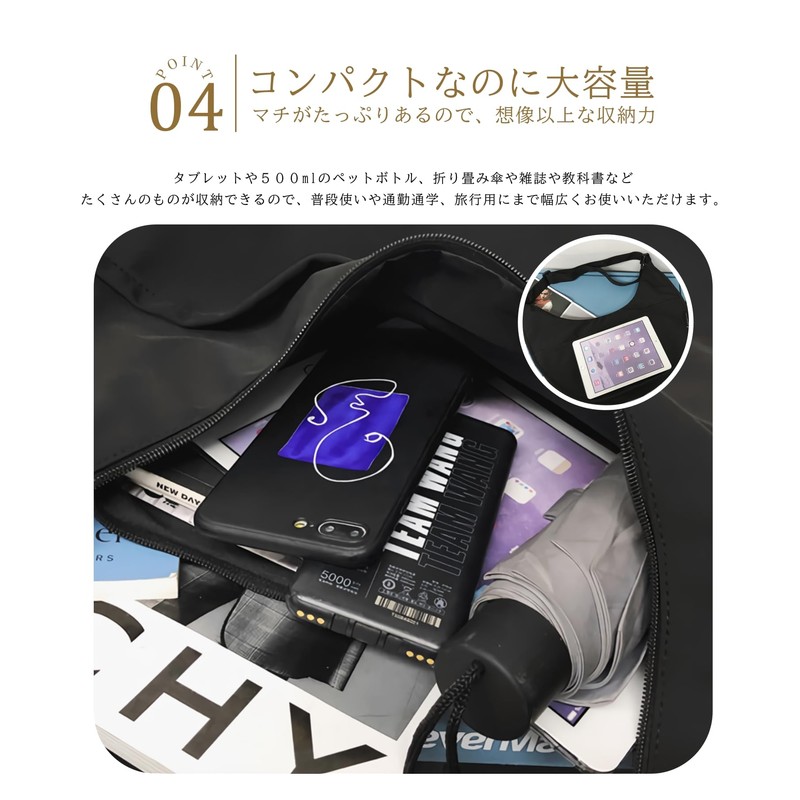 Raizm 【Lightweight and Large Capacity】Shoulder Bag Messenger Bag Men's Women's