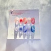 Christmas Aurora color selection (pink blue) - Almond / 크리스마스