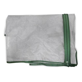 Gardzen Replacement Mesh Cover for Mini Greenhouse 36.2"(L) x36.2(W) x59.5(H), SH