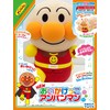 Anpanman NEW Tag Anpanman