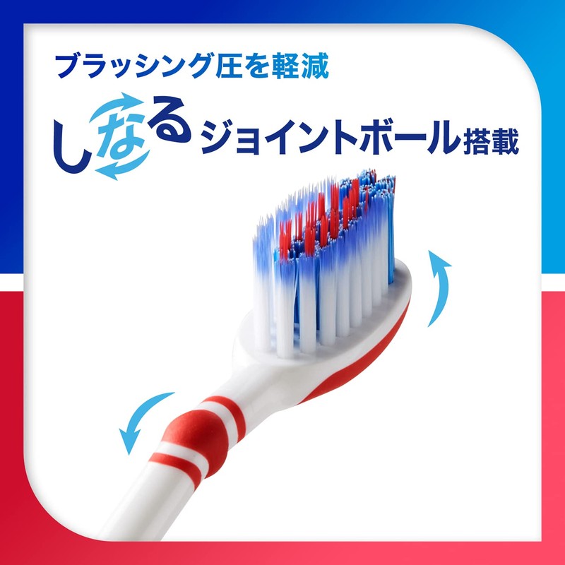 シュミテクト 歯周ダブルケアEX 歯ブラシ 知覚過敏ケア レギュラー(ふつう)4本 ※色はお選び頂けません