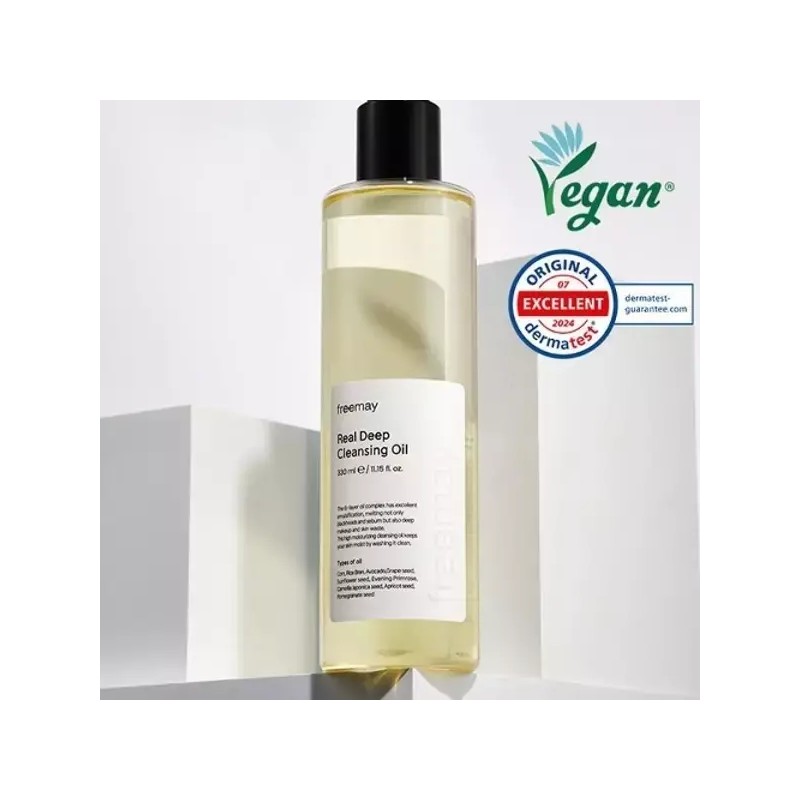 Prime 프리메이 리얼 딥 클렌징 오일 330ml 2개 Pureme Real