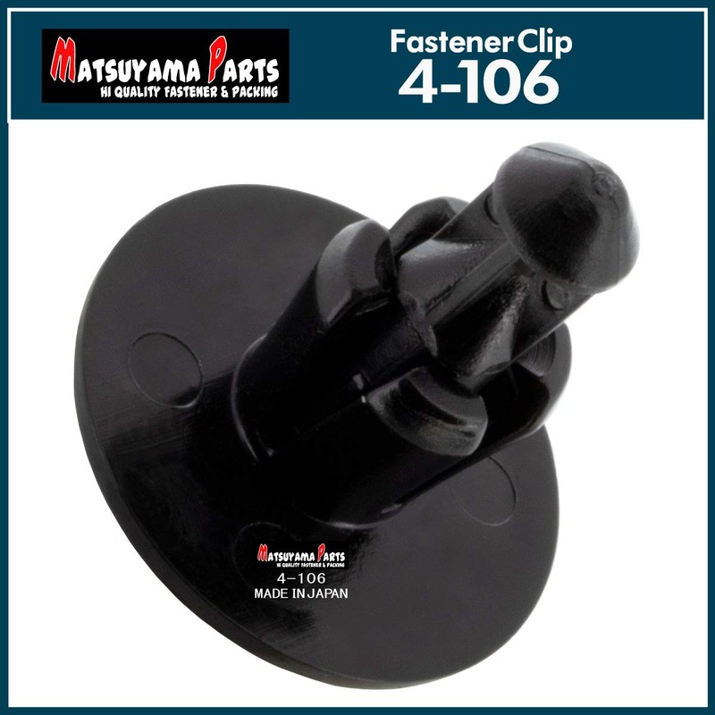 Matsuyama Parts 4-106 Mazda Mud Guard Clips, Choice of Quantities,