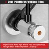 CRAFTZONE Plumbing Tools Angle Stop Wrench Kit, 3 PCS Plumbers