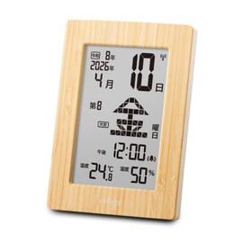 Sology Bamboo Daily Calendar, Radio Clock, Temperature, Humidity, Calendar, Clock with Alarm, Year, Large Screen, Digital Table Clock, Wall Clock, Living Room, Japanese Room, Western Room