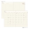 Midori hibino Notebook 2026 A6 Daily Blue Green 22400006 (Starts