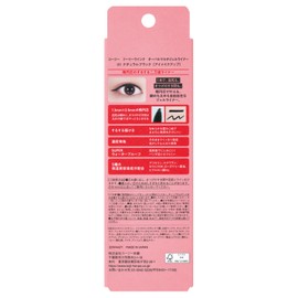 Dolly Wink Oval Multi Gel Liner 01 Natural Black