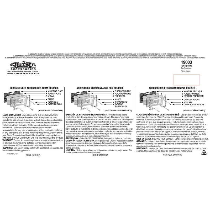 Cruiser Accessories 19003 Palm Tree License Plate Frame, Chrome