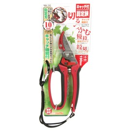 Senkichi SGP-35C Pruning Shears with Catch Function to Prevent Dropping Cut Branches with Carabiner