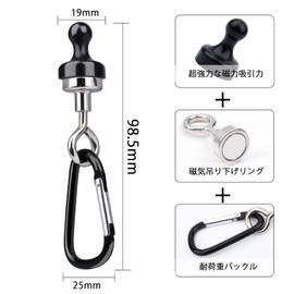 MAGXCENE Set of 4 Magnetic Hooks, Camping, Assomatus, Loops, Strong Magnetic Hooks, Lantern Hooks, Camping Magnets, Hooks, Strong Carabiner, Camping Hooks, Ideal for Outdoor Camping LED Lanterns