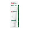 Dr.g Red Blemish Clear - Crema Hidratante Coreana Calmante P