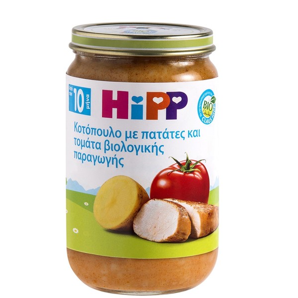 Hipp Baby Meal with Chicken Potato Fresh Tomato Age 8 Months 220g