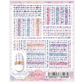 Sha-Nail More Nail Seal Tweed Tape MTWTP-001 Art Material