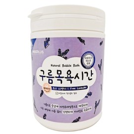 Agard Cloud Bath Time Free Lavender 500g 1 unit / 아가드 구름목욕시간 프리 라벤더 500g 1개