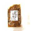 Inoue Shoten Mixed Rice Anagomeshi 5.1 oz (145 g)