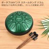 Slit Drum, Steel Tang Drum, LEKATO Metal Drum, 11 Sounds