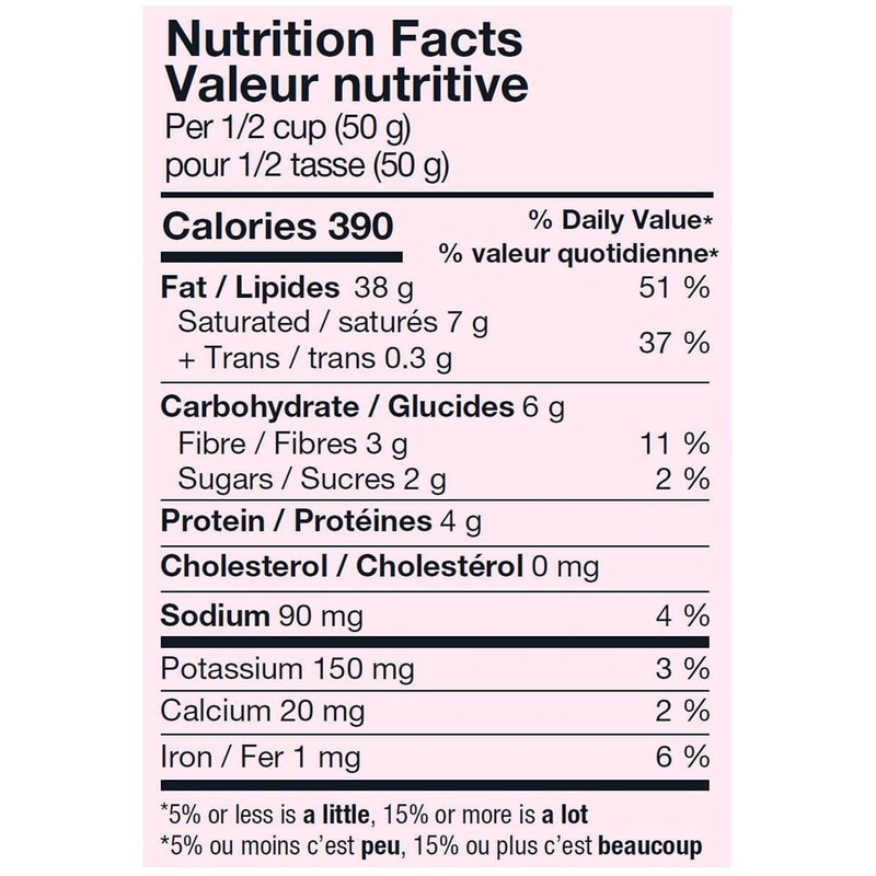 𝟨𝟪𝟢‍gr . , Macadamia Nuts. К і r к ‍l а ո d Ѕ і g ո а t ս r е. (  𝟣,𝟧 Роսոd‍s ) (  𝟤𝟦oz )