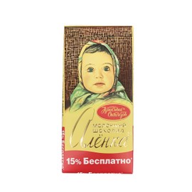 Imported Russian Milk Chocolate "Alionka" 200g