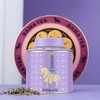 Bamatea Jasmine Green Tea Loose Leaf, Premium Chinese Tea 60g
