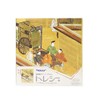 Genzomogatari Tracy Japanese Premium Cleaning Cloth (Ooromiya)