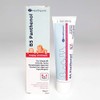 3 Pack | 3 x 30g | B5 Panthenol Nappy