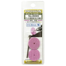 PROXXON No. 26303-7 Disc Whetstone, 7 Sets with Shaft, Disc Type 0.9 inch (22 mm), Shaft Diameter 0.09 inch (2.35 mm), WA Whetstone No. 150