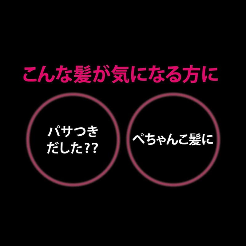 CLEAR(クリア) モイスト スカルプシャンプー 詰め替え用 300g