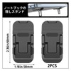 2 Pack Laptop Stand | Foldable Aluminum Alloy Height Adjustable