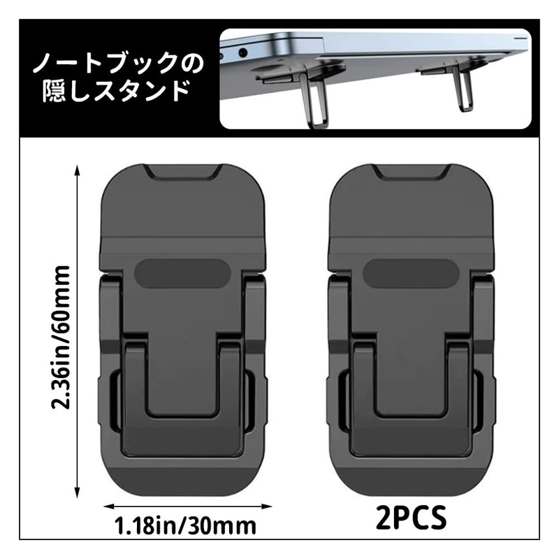 2 Pack Laptop Stand | Foldable Aluminum Alloy Height Adjustable