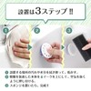 Hachisho Shoji Co., Ltd. Floating Sponge Holder UKIUKI SHU-01S (White)