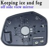 Civic Driver Side Mirror Glass Compatible with 2016-2021 Honda Civic,