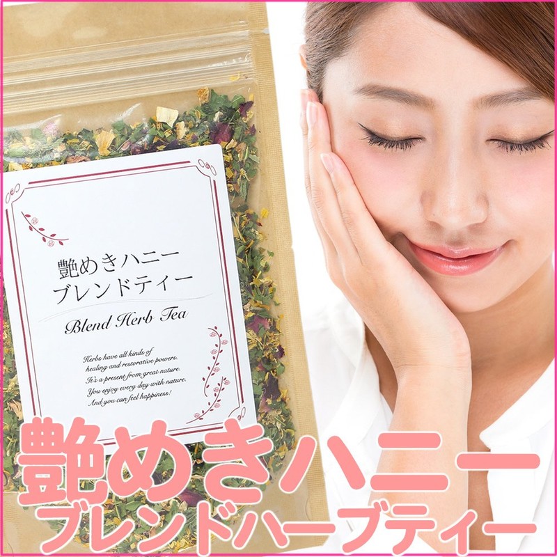 Glossy Honey Blend, 3.5 oz (100 g) (Rose Petal: Rose