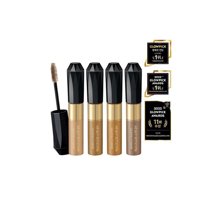 Kiss me Heavy Rotation Coloring Eyebrow - [SET] 05 Light