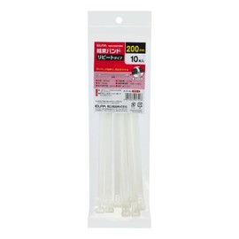 ELPA KBR-N200010(WH) Cable Ties 7.9 inches (200 mm) Repeat Type Tensile Strength 48.7 lbs (22.2 kg) Pack of 10 Weather Resistant