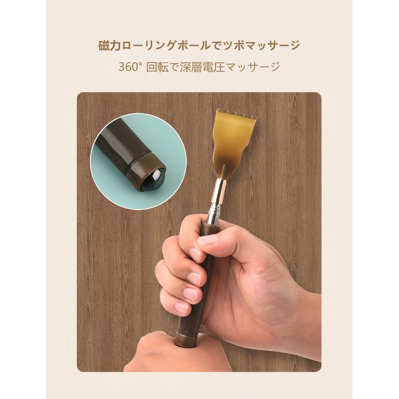 Expandable, Extendable, Approx. 21.3 inches (54 cm), Egg Hand, Extendable,