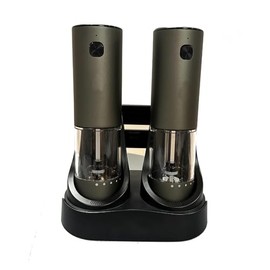 FORLIM Electric Salt and Pepper Grinder Rechargeable Set, Aluminum Shaker with Upgraded Charging Base, Adjustable Speed, Adjustable Coarseness