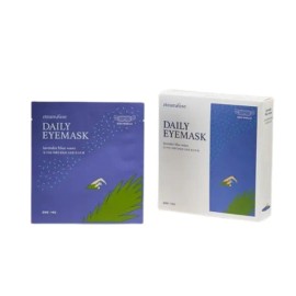 스팀베이스 데일리 아이마스크 5매입(라벤더향) Steam Base Daily Eye Mask 5 Sheets (Lavender Scent)