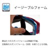 Swans MX-TALON-HC BK/R Dirt Goggles, Made in Japan, Black x