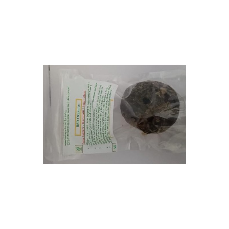 BSD Organics SweetY Sweet Round Palm Jaggery/Jaggery Balls/Pana Vellam/Karupatti Vellam